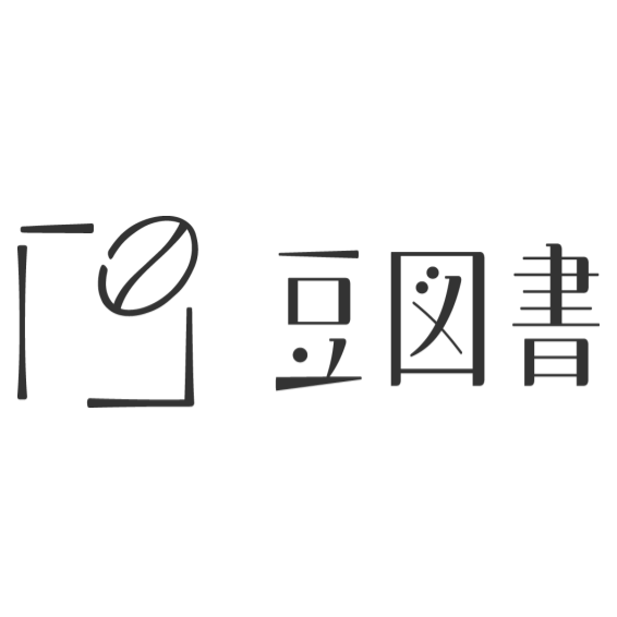豆図書：スタンダードプラン