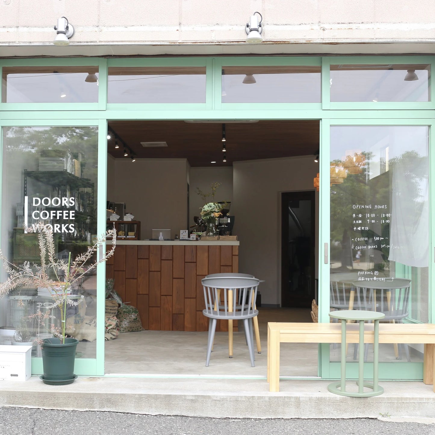 店舗：DOORS COFFEE WORKS（新潟） 珈琲豆：ブラジル アルタモジアナ（深煎り）