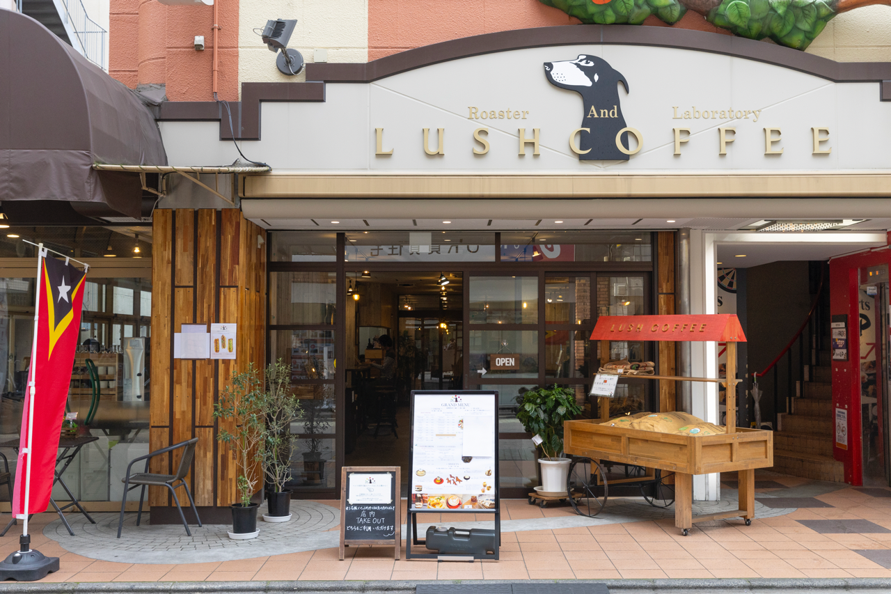LUSH-COFFEE ROASTER and LABORATORY
東京