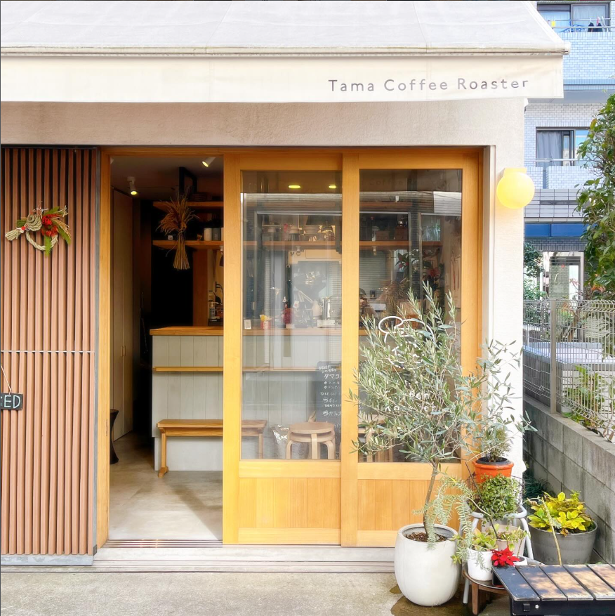 Tama Coffee Roaster
東京
