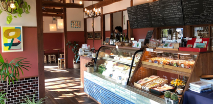 店舗：coffee&bagel KINO（愛知） 珈琲豆：コロンビア（浅煎り）